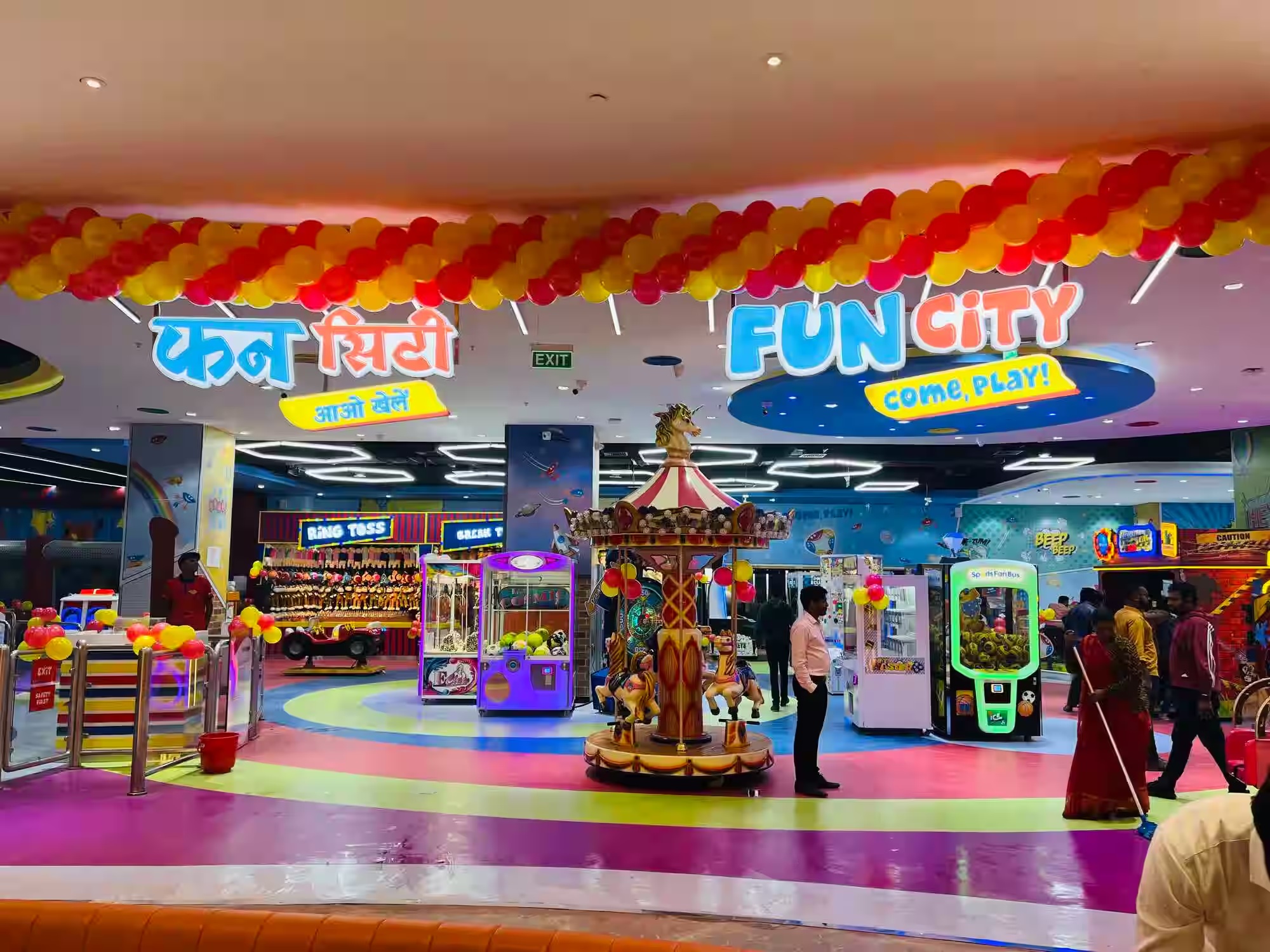 Pole Entertainment City with Trendy Games and Exclusive Promotions